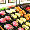 Supermarket Fruits And Vegetables Step Riser GS-024