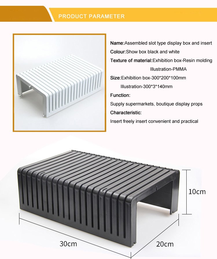 可拼装插槽式展箱副本_02.jpg