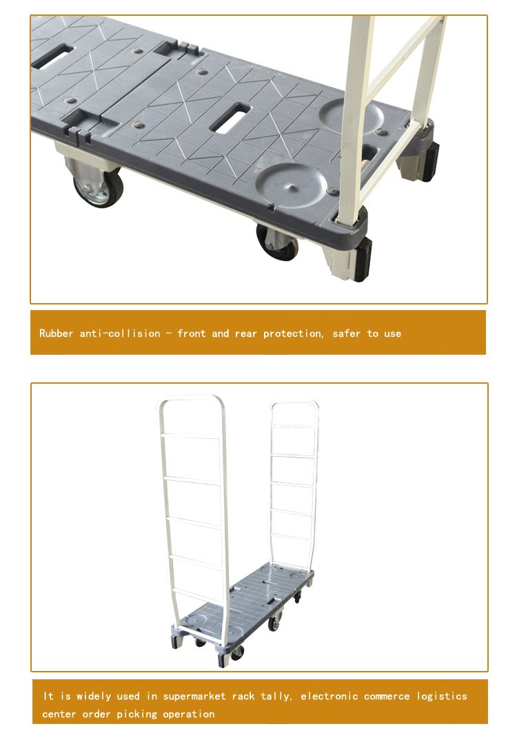 six wheels stock carts (7).jpg