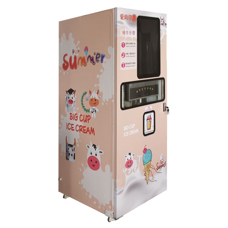 How to choose your own soft ice cream machine? 