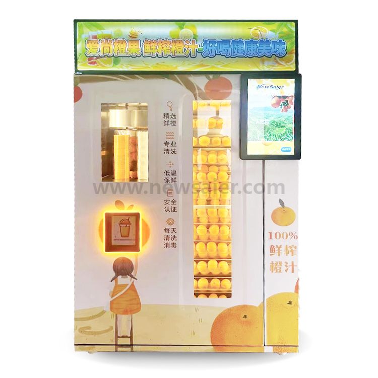 Automatic Orange Juice Vending Machine