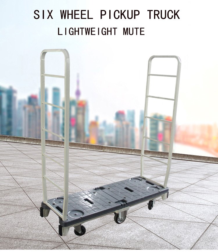 six wheels stock carts (1).jpg