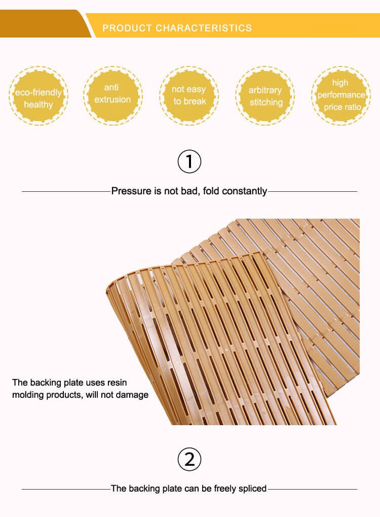 仿竹软垫板_02.jpg