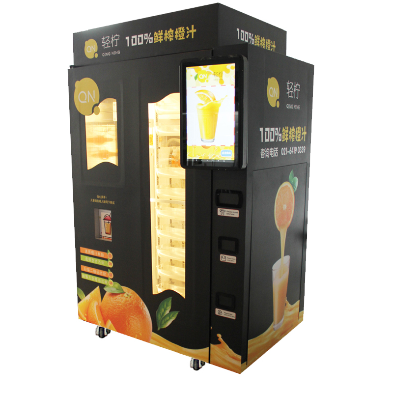 orange juice vending machine