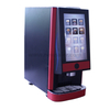 Automatic Dynamic Touch Screen Bean To Cup Coffee Vending Machine