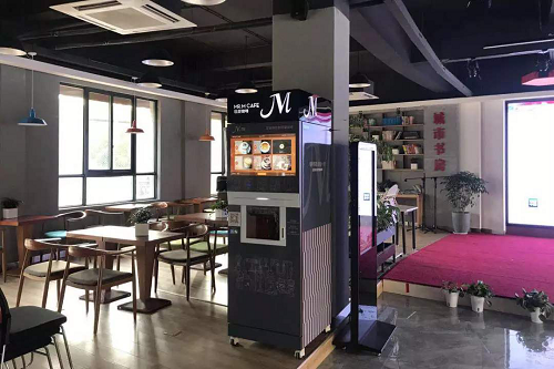 coffee vending machine