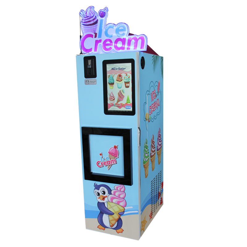 Is there any prospect for ice cream vending machines to be put on the mall?