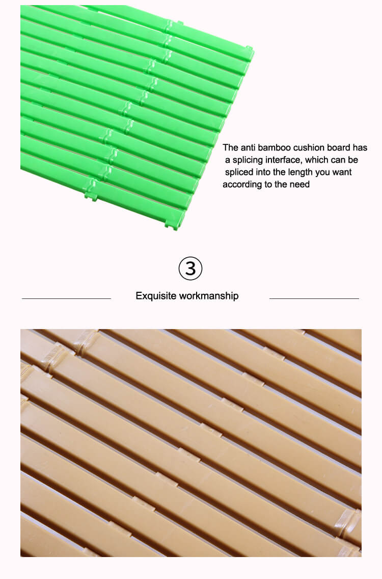 仿竹软垫板_03.jpg
