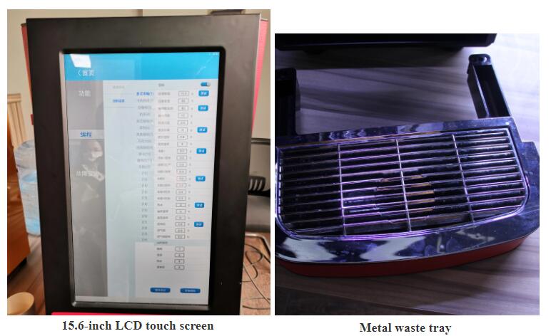 QQ截图20200411132432