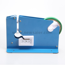Adhesive Tape Bag Sealing Machine NS-12