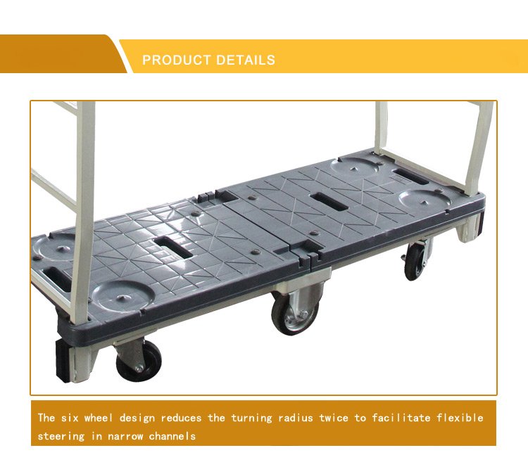 six wheels stock carts (5).jpg