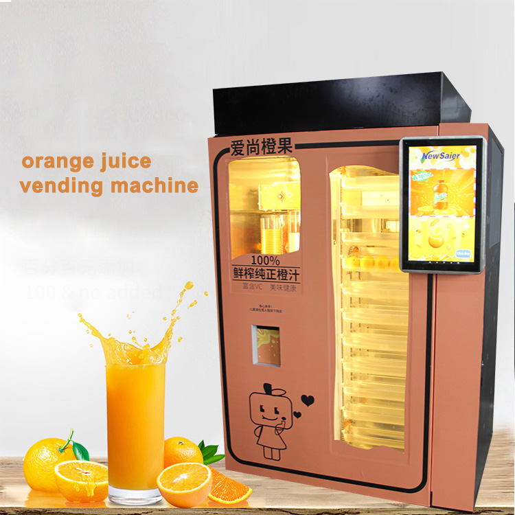 Why choose an orange juicer vending machine？