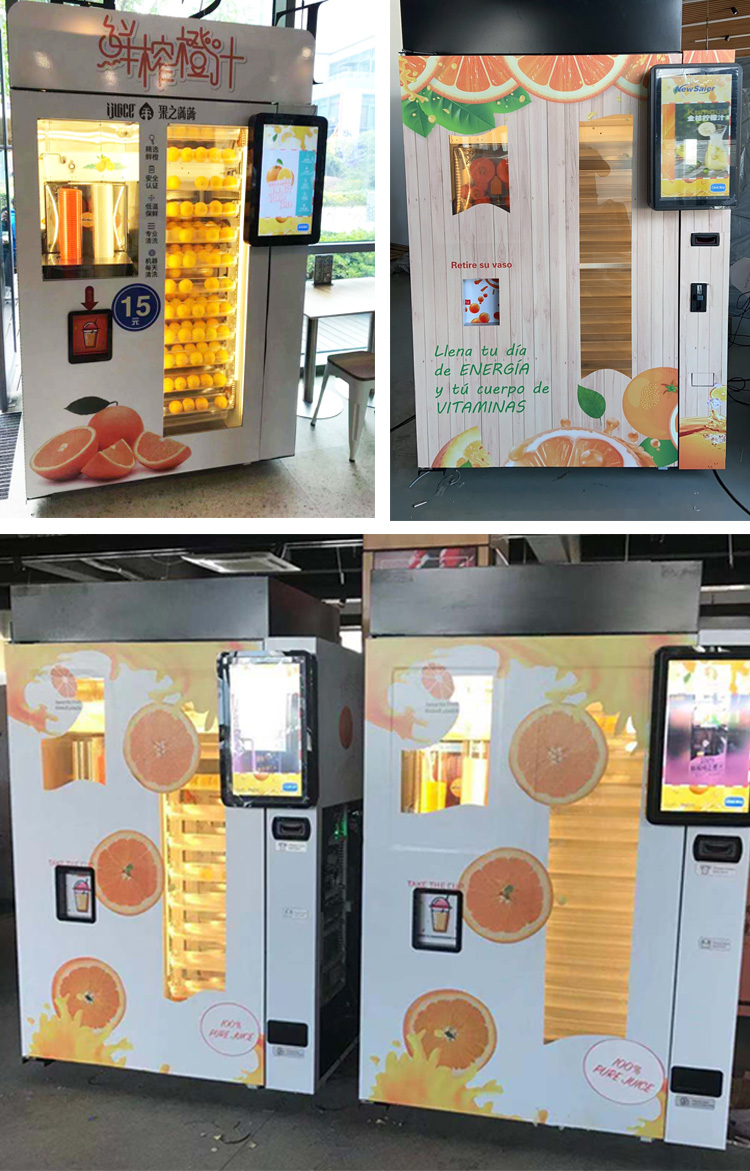 Do you want to run an orange juice vending machine, and how to run it for the first time?