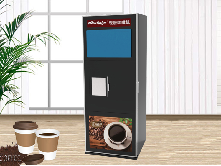 coffee vending machine