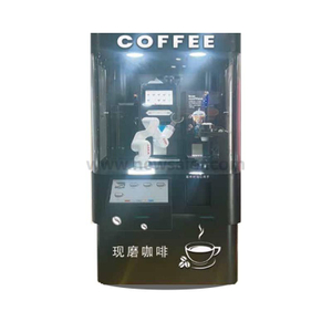 Robort Coffee Vending Machine