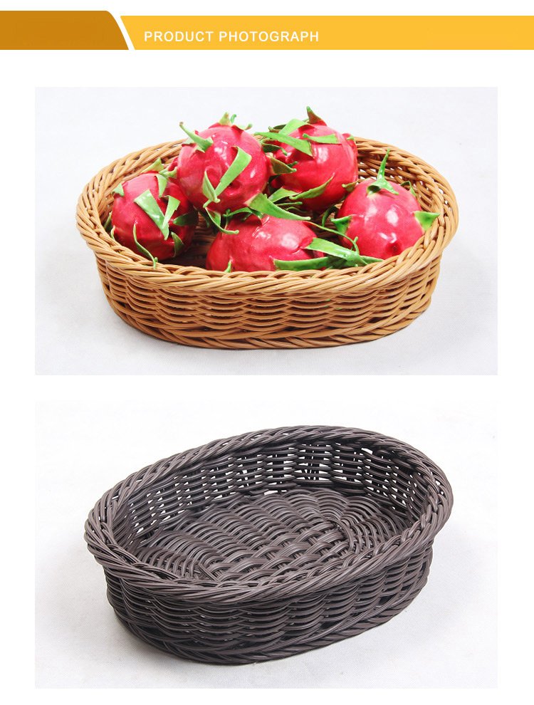 椭圆形仿藤树脂筐副本_10.jpg