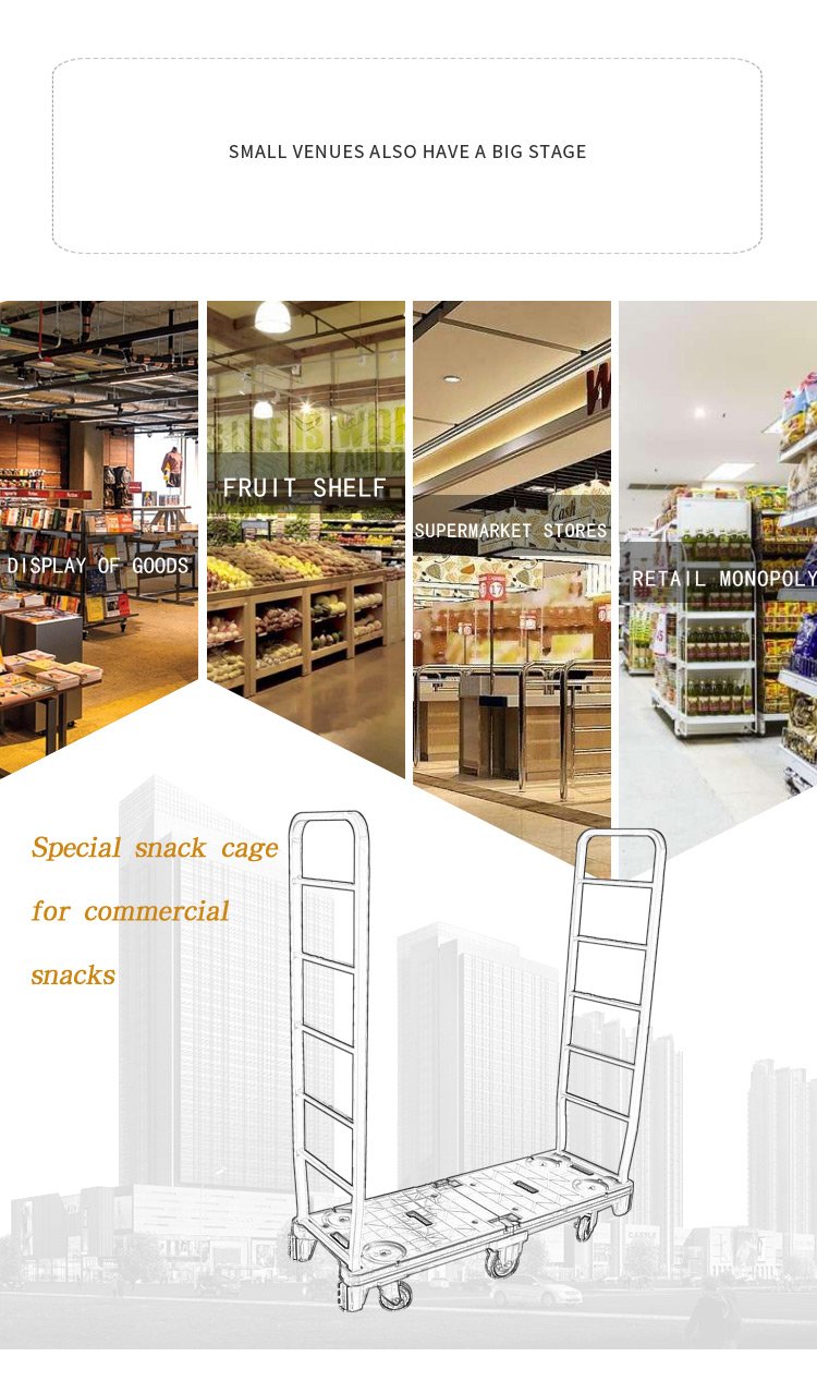 six wheels stock carts (4).jpg