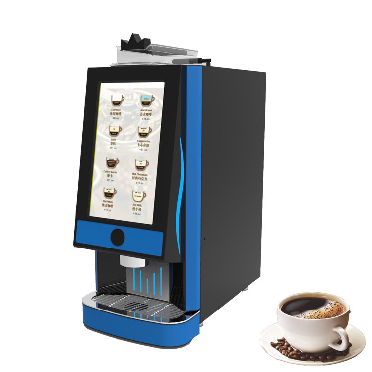 How to choose a suitable coffee machine?