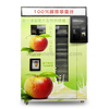  Self-Service Vending Customized Machine for Apple Juice Automatically