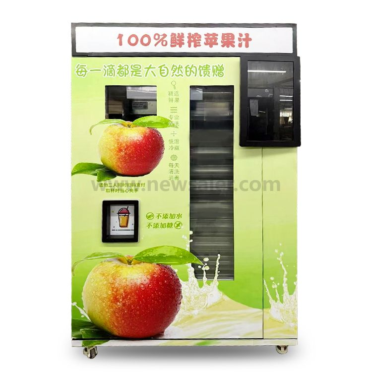  Self-Service Vending Customized Machine for Apple Juice Automatically
