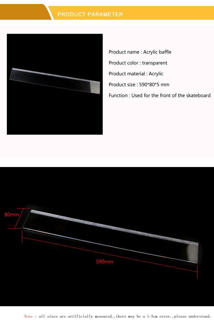 亚克力挡板副本_02.jpg
