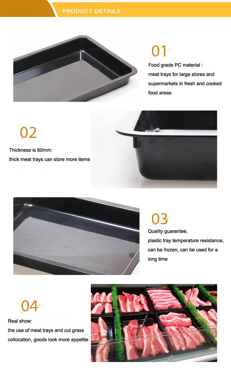 肉品托盘_06.jpg