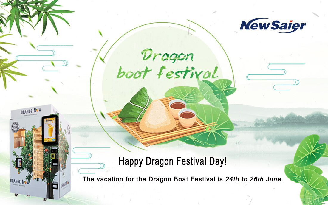 The Dragon Boat Festival is coming...