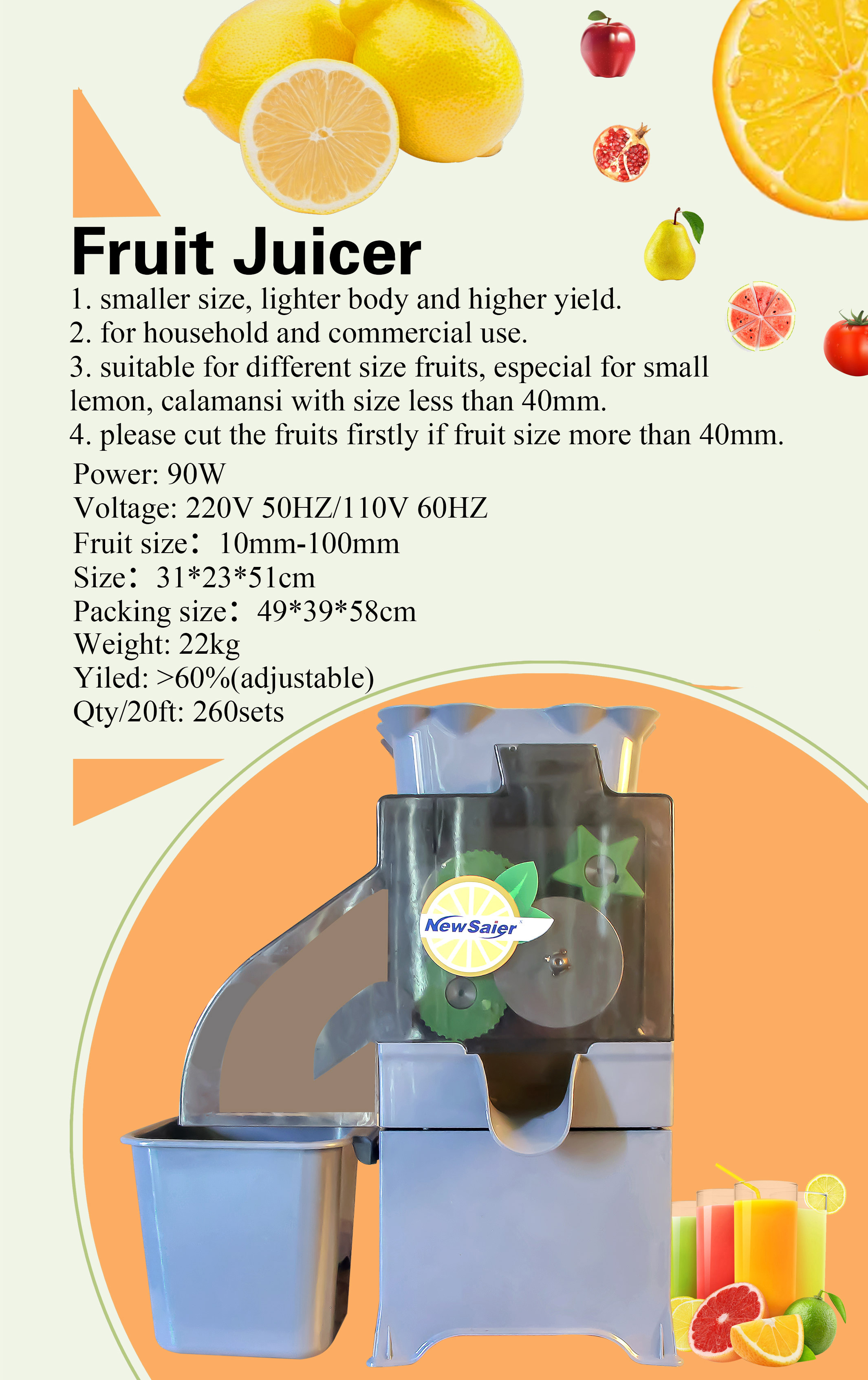 Lemon juice machine3