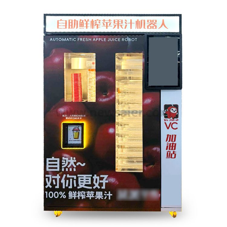 Coin Bill QR Code Credit Card Fresh Apple Juice Vending Machine