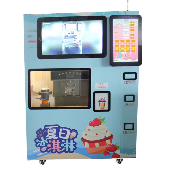New ideas for entrepreneurship-ice cream vending machine