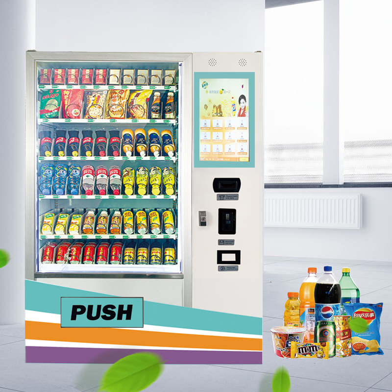 Is the school suitable for vending machines