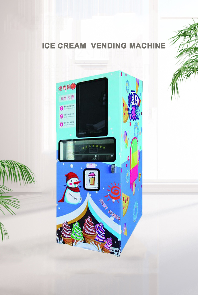 Trends in ice cream vending machines