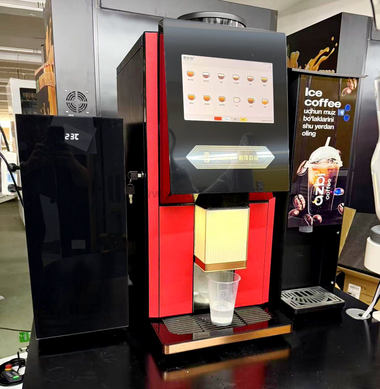 Commercial All-in-one Desktop Fresh Ground Coffee Machine 