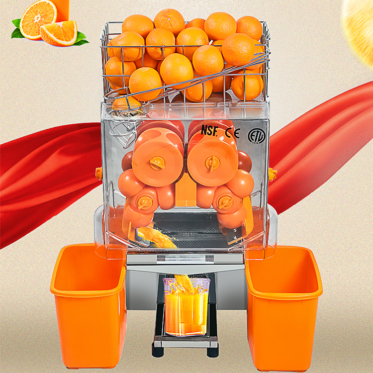 What Is The Strength of Orange Juice Machine between Ours And Others?
