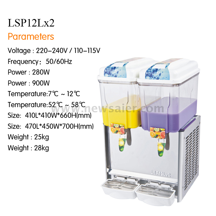 Juice Dispenser Machine LSJ12L*2